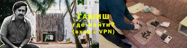 скорость mdpv Алексин