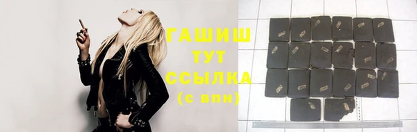стафф Арсеньев
