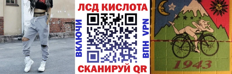 кракен tor  Мариинск  Наркотические марки 1500мкг  наркота 